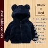 Lezalic Giacca Boa Pelosa con Taglia Lunga per Bambini, Cappuccio, Orecchie, Bretelle, Maniche, Natale/Halloween (Solo capispalla, 120)