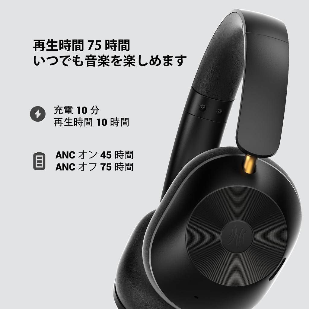 OneOdio A5 Active Noise Cancelling Wireless Headphones, Bluetooth 5.4 with LDAC, 75-Hour Battery Life, High-Resolution Audio, Built-in Mic,