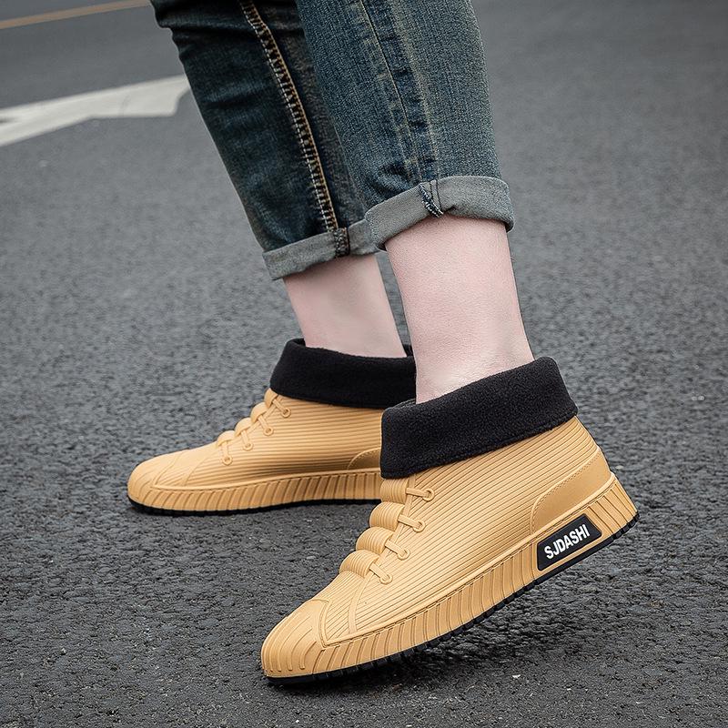 Men's Non-Slip Waterproof Short Rain Boots for Kitchen, Car Washing, Fishing, and More