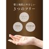 Diane Perfect Beauty Hair Mask 320g     1.8x Large Size, Floral & Berry Scent, Extra Damage Repair for Damaged Hair