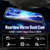 E-ACE 10 Inch Car DVR Mirror Video Recorder 1080P Touch Screen Dashcam For Car AHD Lens Streaming Driving Recorder Dash Camera
