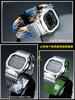 Uhrenarmband aus gewebtem Nylon-Canvas für Casio 35th Anniversary GMW-B5000/GM-B2100 | Ersatzarmband für quadratische Metalluhren