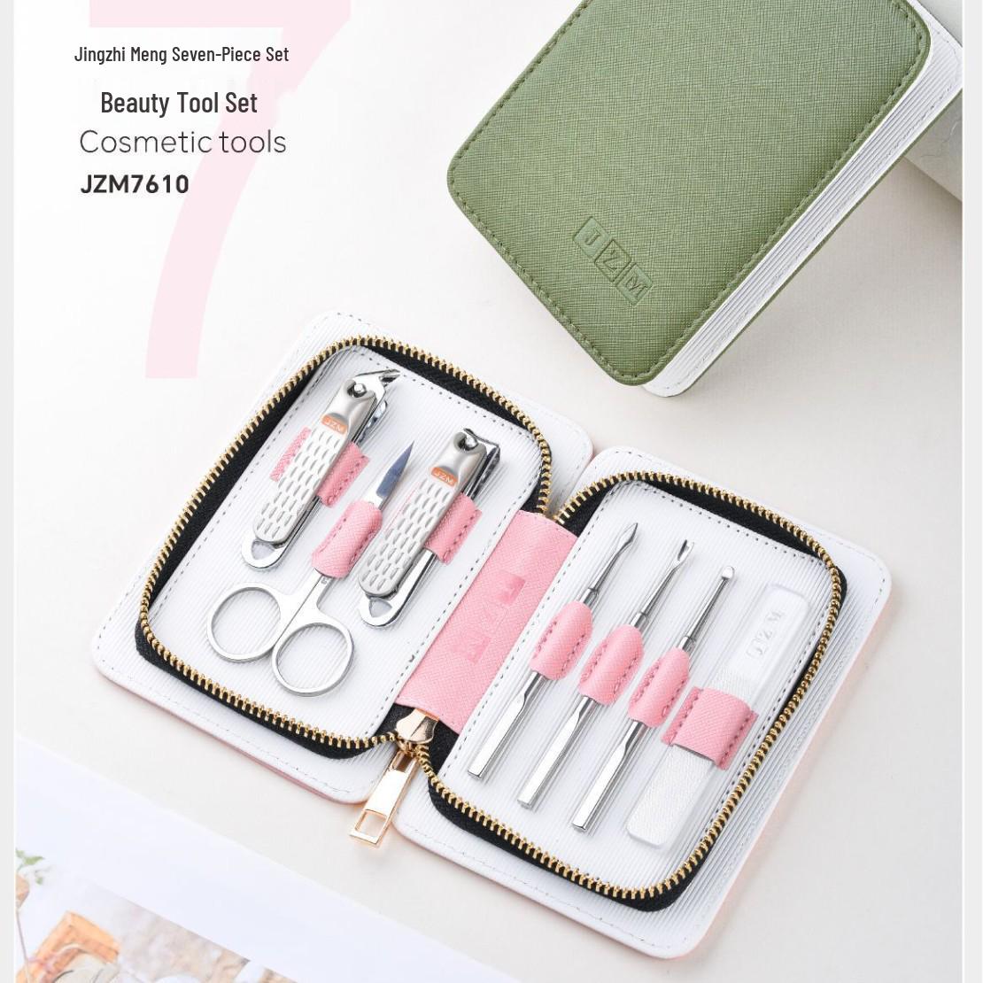 Jindajing Dream 7-Piece Manicure Set: Clippers, Tweezers, File & More Jindajing Dream
