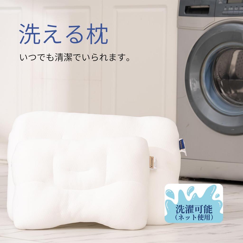 CozySleep Memory Foam Kissen, 3cm Niedrig, Weich, Keine Nackenschmerzen [Verhindert Schnarchen durch Öffnen der Atemwege], Höhenverstellbar, Perfekt zum Schlafen,