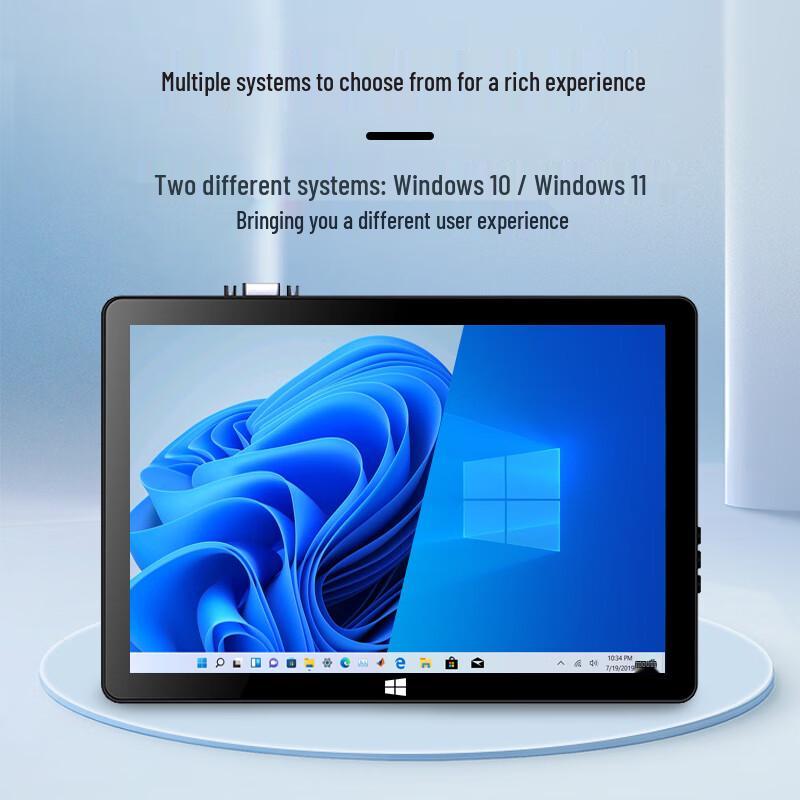 Guweijian H10F 10-inch Industrial Tablet Mini PC (CN version)
