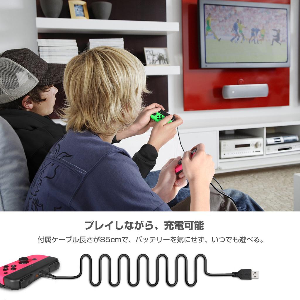 KINGTOP Kompatibler Lade-Griff für Nintendo Switch Modell TNS-1729