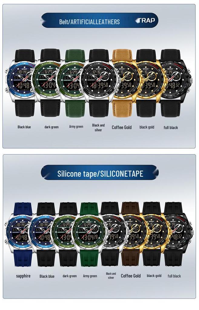 Sanda Multi-strap Electronic Sports Watch - New Style, Multifunctional, Waterproof, Student Timing Watch