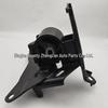 Toyota Engine Mount Rubber 12372-25011
