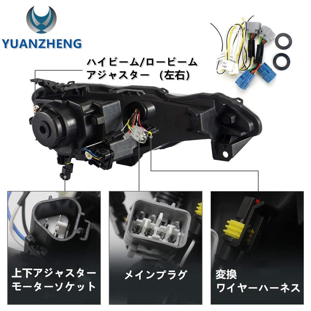 VLAND Toyota 86 Scheinwerfer Subaru BRZ Scheinwerfer ZN6 ZC6 Laufblinker LED Links und Rechts 2-teiliges Set Scion FÜR TOYOTA 86 Scheinwerfer 2012-2019