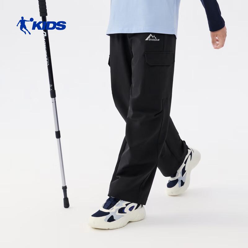 Jordan Boys  Woven Cargo Pants 140
