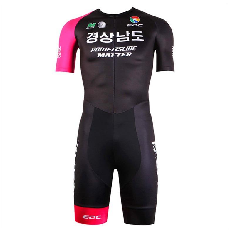 2026 Verano Transpirable Mono de Ciclismo Set de Traje de Triatlón para Ciclismo Mono para Patinaje Mono para Bicicleta de Carretera