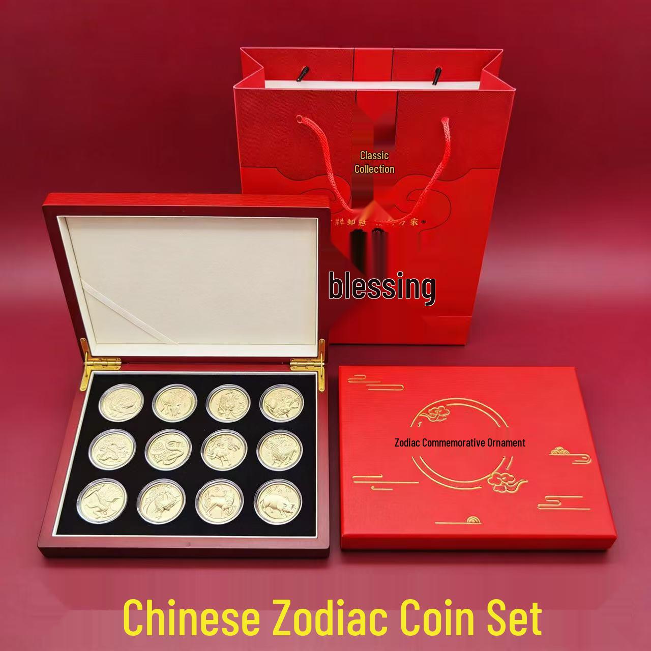 

Pure Gold Zodiac Coin Set: Commemorative Medal for Cultural and Creative Gifting in Banking, Securities, and Insurance