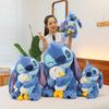 Entzückendes Stitch Plüschtier mit Ente Weiche PP-Baumwolle Gefüllte Puppe Für Kinder Und Freundinnen Geburtstagsgeschenke