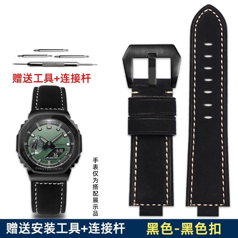 24*16 мм Ремешок для часов из натуральной кожи для Casio G-Shock GA2100/GA2110/GM2100 | Модифицированный ремешок в стиле CasiOak | Запасной браслет 16mm