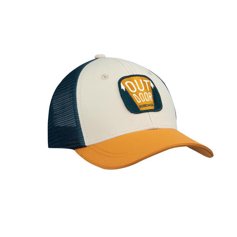 Decathlon Kids  Thin Spring/Summer Hat Youth One Size (54cm)