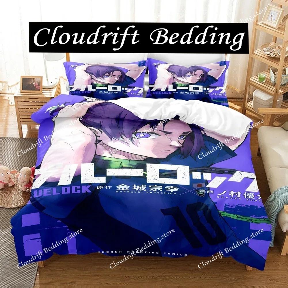 New B-Blue L-Lock Bedding Set Single Twin Full Queen King Size Bed Set Adult Kid Bedroom Duvet Cover Sets 3D Anime Bed Sheet Set