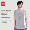 Men's Summer Sleeveless Cotton Sports Vest