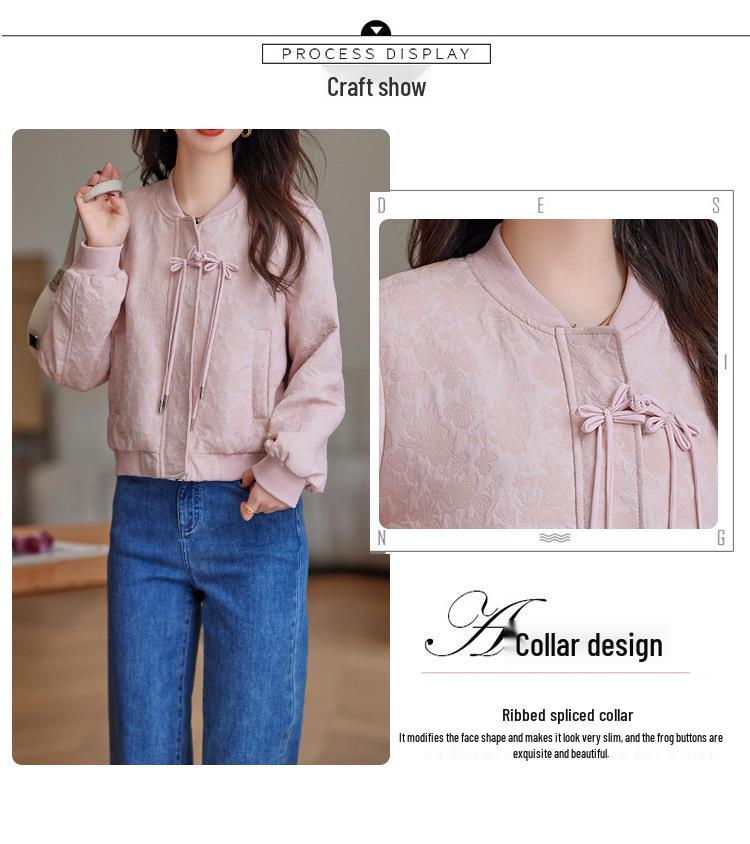 2024 Spring/Autumn Women's National Style Round Neck Frog Button Baseball Jacket