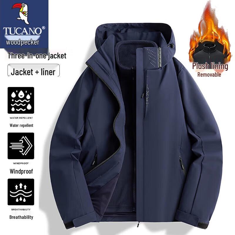 Tucano Men's 3-in-1 Thickened Autumn/Winter Outdoor Jacket