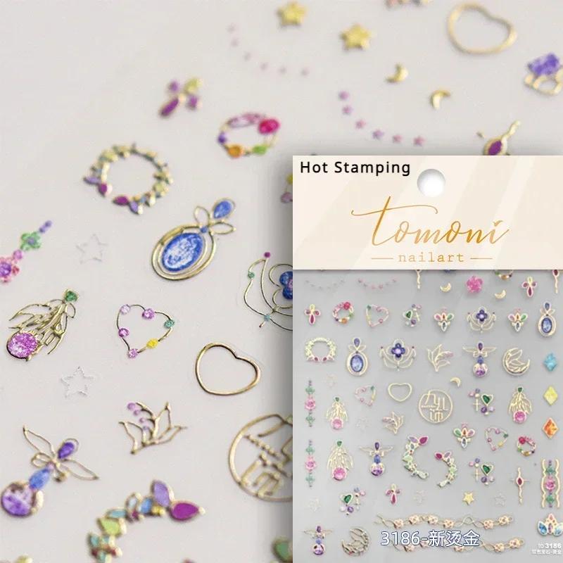 5D Bronzing Star Nail Art Stickers 1pcs Luxury Diamond Gold Sliver Laser Pentacle Self Adhesive Nail Decorations Slider Decals
