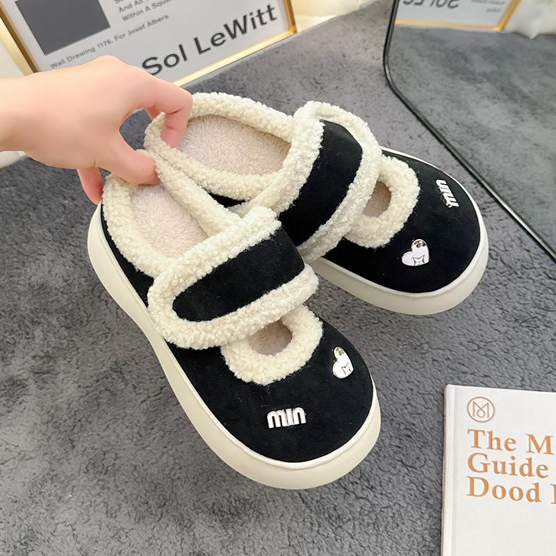 Suede cotton slippers autumn and winter home super thick cold-proof non-slip wear-resistant warm cotton slippers winter