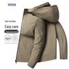 Luomeng Men's Detachable Hooded Business Casual Jacket