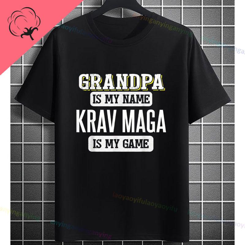 T-shirt Graphique Drôle Eat Sleep Krav Maga Repeat 100% Coton Manches Courtes T-shirt Décontracté Pour Entraînement Arts Martiaux Tenue de Sport