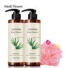 Bonita Garden Body Cleanser, 500ml X 2 + Shower Ball