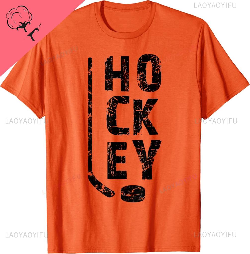 Ice Hockey Player TShirt  Breathable and Comfortable Custom TShirt Streetwear Clothing Cotton Tee