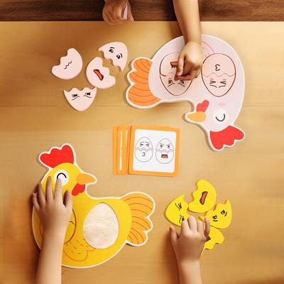 Jogos educativos e didáticos – Brinquedos educativos