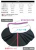 Ballet Sayori Ballet Adult Ballet Wrap Character with Ribbon Made In Chiffon Ballet Dance Wrap Skirt Skirt, [Long Skirt, Skirt] Drawstring, Japan,