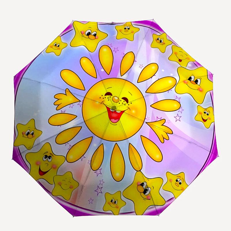 

1pc Sunshine Stars Auto-Fold Umbrella with One-Touch Open/Close - 8 Reinforced Ribs for Windproof Stability, yy251118243