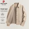 Pierre Cardin Men's Casual Lapel Jacket
