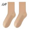 Athletic Crew Socks for Women Women Solid Color Mid-calf Socks Non-binding Versatile Commuter Style Daily Yoga And Sports Comfortable Breathable