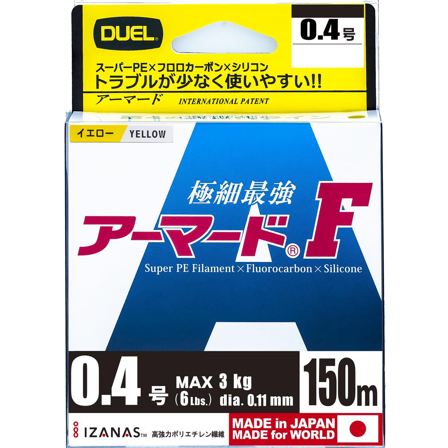

DUEL PE Line Armored F 100M GY Yellow 0.4 0.4 H4118-GY