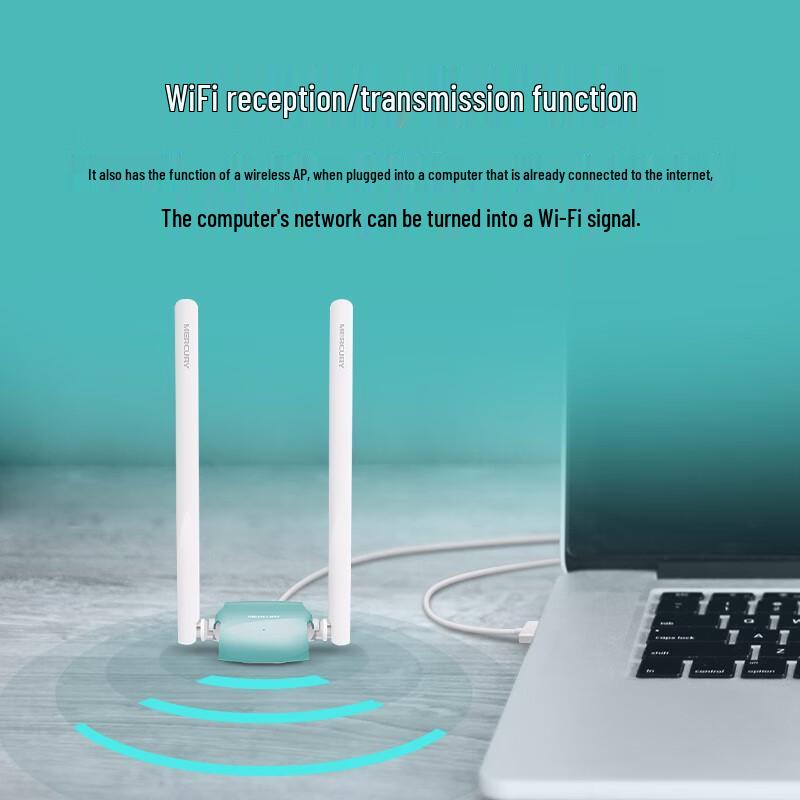 MERCURY UD13H 1300M Dual-Band USB WiFi Adapter (CN version)