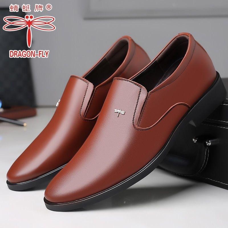 

Hy [настоящая коровья кожа] 2024 весна новые мужские туфли из натуральной коровьей кожи повседневные дышащие мягкие кожаные туфли для папы с мягкой подошвой мужские 45