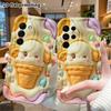 Phone Case: 2D Flat Design Suitable for Samsung Galaxy A34 A35 M05 M06 S20 S22 S21 FE Plus 5G Protective Case, Ice Cream Cinnamon Puppy, Perfect Holid