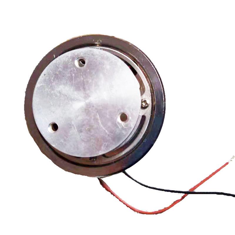 DIY 4-Inch Resonance Speaker Horn with 8 Vibration Modes, 20 Ohms, 2 Watts for Low Frequency Building-Shaking Effects