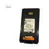 Hytera BL2008 Two-Way Radio Battery (CN Version)