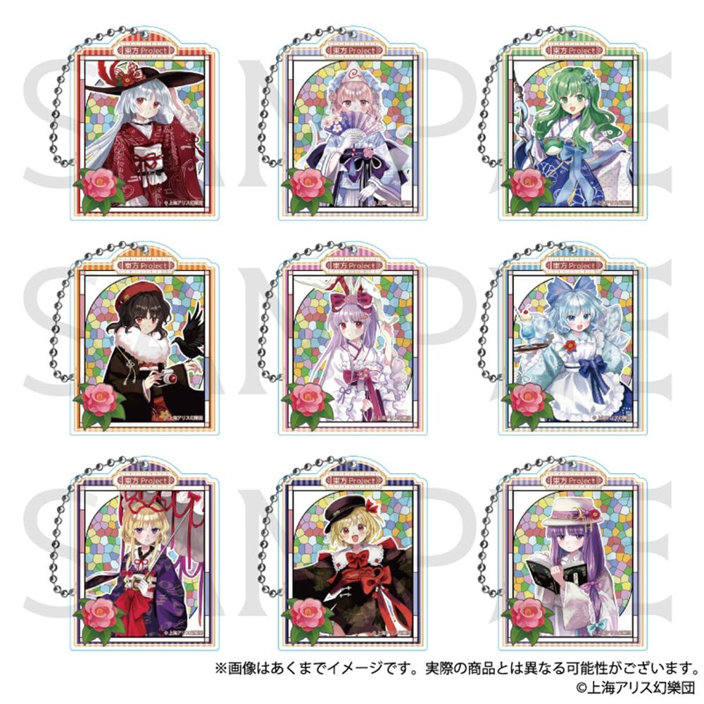 Touhou Project Trading Acrylic Keychain Haikara-san ver. Vol.2 1BOX