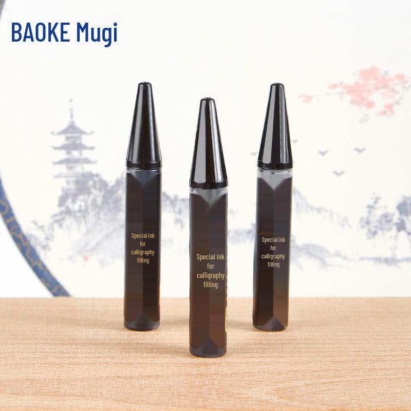 Baoke Refillable Calligraphy Pen Set: Soft Tip Brush, Large, Medium, Small, Extra Fine Kai for Sutra Copying