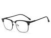 Japanese & Korean Retro Prescription Eyeglass Frames for Men & Women - Trendy Literary Style with Plain or Custom Lenses