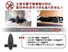 Viz Car Headrest Hanger for Car N-VAN, Closet, VIZ-GETJY186-022
