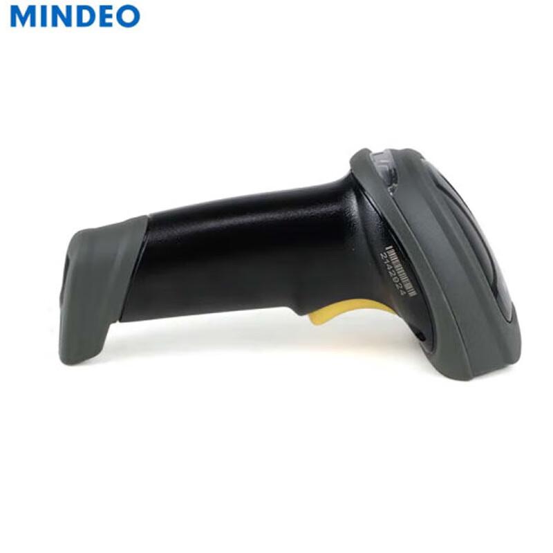 MINDEO MD6600SR Wired 1D/2D Barcode Scanner