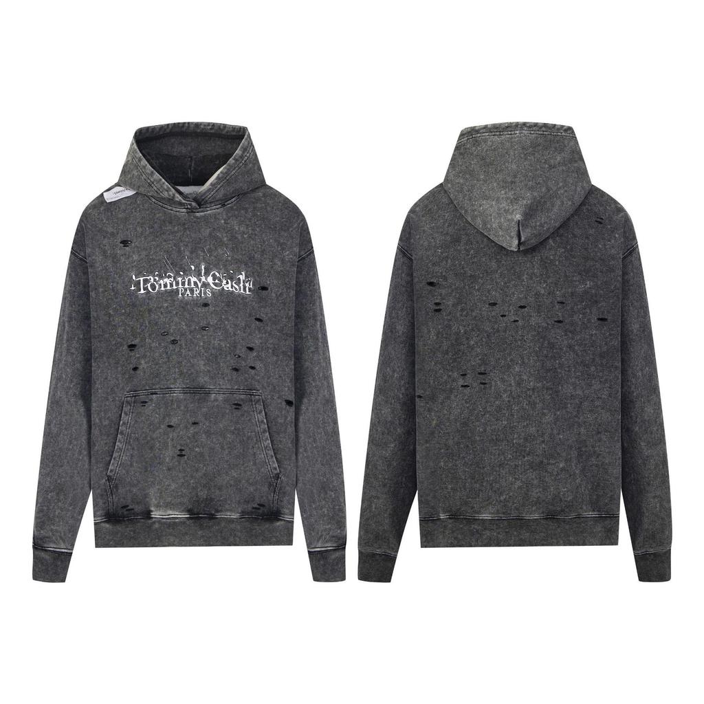 Maison Margiela MM6 Unisex Terry Zip-Up Hoodie Cardigan