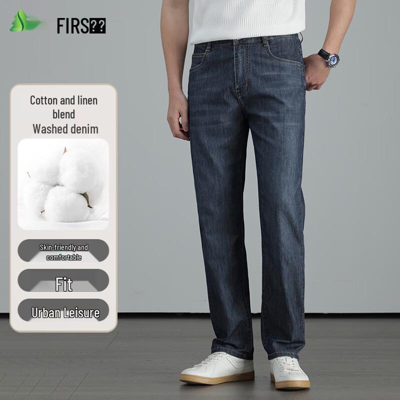 FIRS Men s Linen Blend Slim Fit Lightweight Stretch Jeans 32A