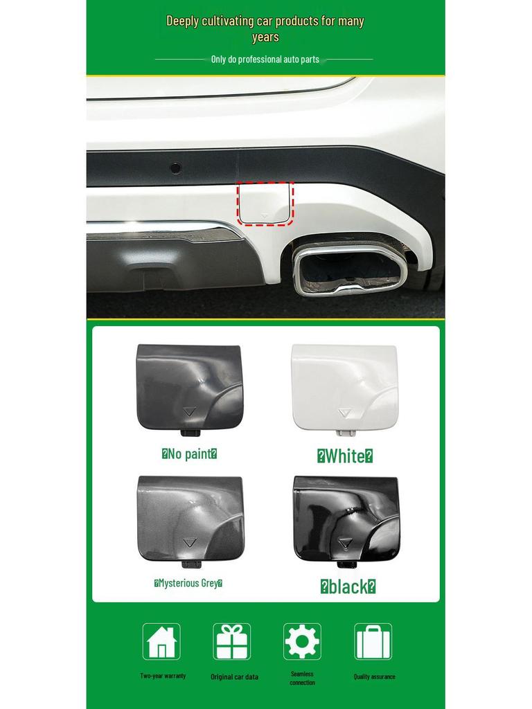 BMW X3 G08 (2018-2021) Abdeckung Abschlepphaken hinten 51127498525