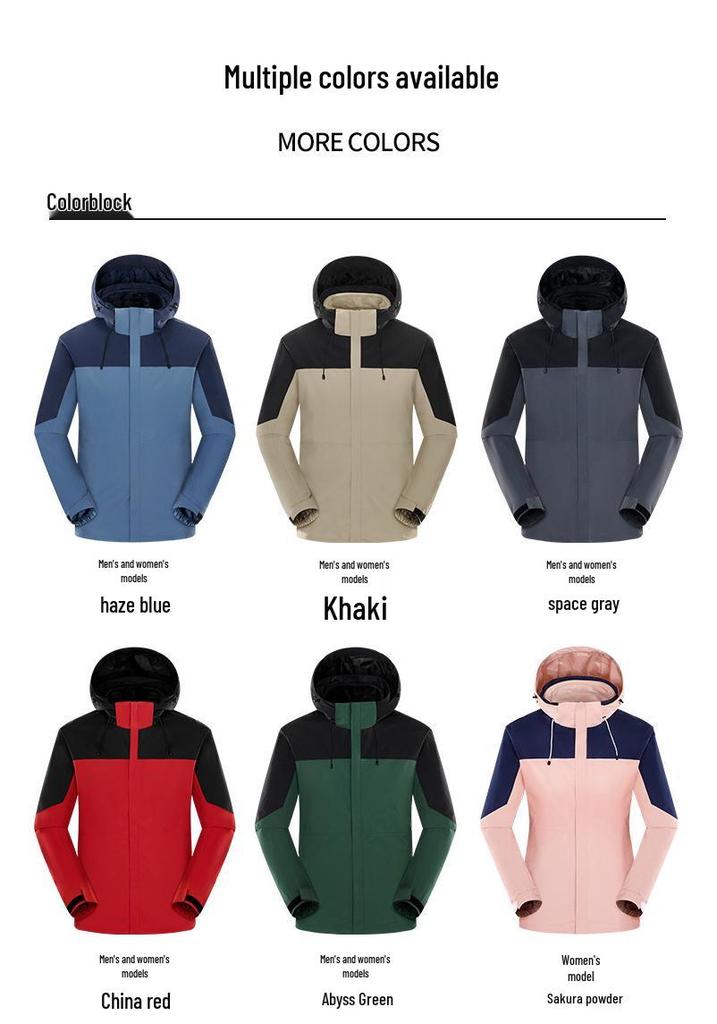 Men’s and Women’s Waterproof Three-in-One Outdoor Jackets: Autumn/Winter Collection
