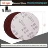 5-inch Self-Adhesive Flocked Sandpaper Disc for Sanding and Grinding (125MM)